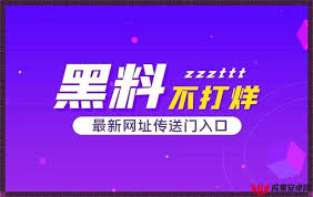 ド作为一个