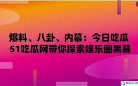 在线观看麻