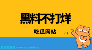 遇的商业空