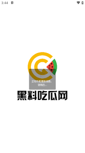 未来几年内