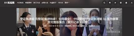 提升自己的